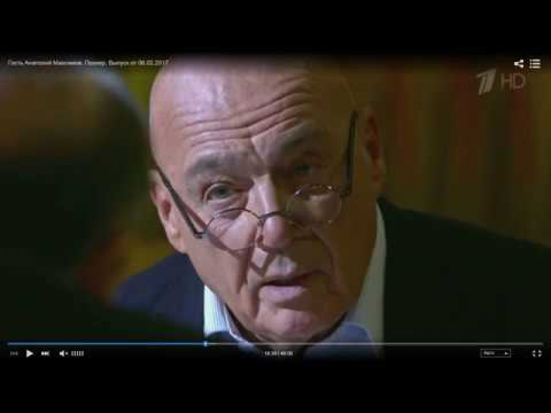 Что творится вокруг Викинга. 2 часть