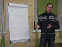 Семинар о&nbsp;связи дома и&nbsp;человека с&nbsp;энергиями земли и&nbsp;космоса