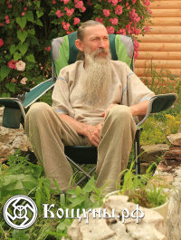 &rsquo;Утро Сварога&rsquo; - Зимние посиделки с&nbsp;Ведагором