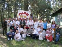 Геноцид, Экоцид Русского Народа. Эффективные методы борьбы.