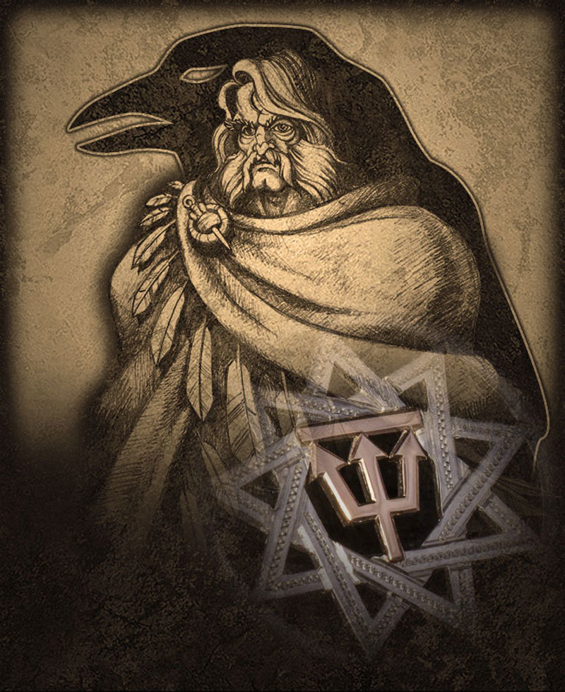 День Ворона Варуны