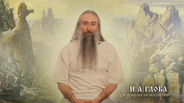 Новости по&nbsp;делу Трехлебова и&nbsp;Глобы на&nbsp;17-07-2014.