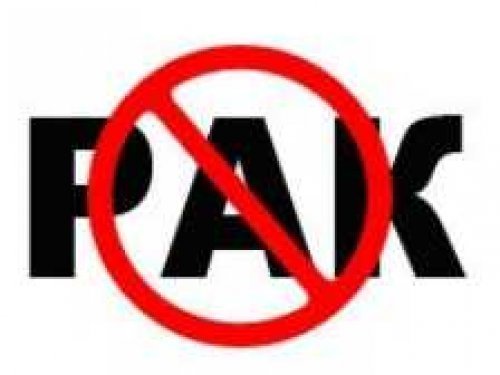 РАК ИЗЛЕЧИМ