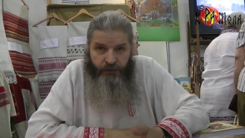 Ярга и&nbsp;свастика&nbsp;&mdash; смысл понятий