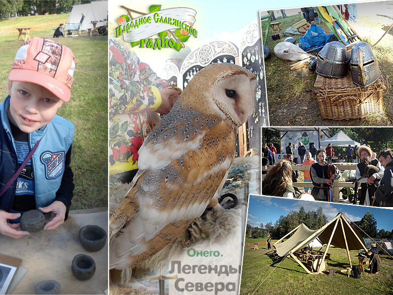 Обзорный репортаж "Фестиваль ОНЕГО&nbsp;&mdash; Легенды севера 2016"