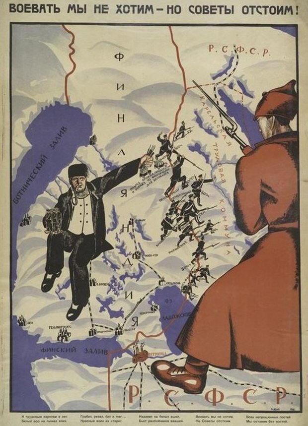 Финская война&nbsp;&mdash; Сталин