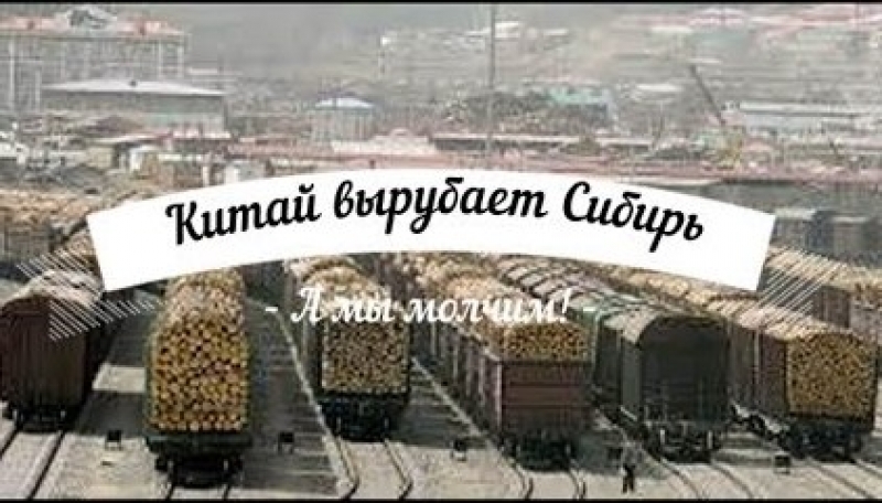 Для тех, кто любит свою Страну!