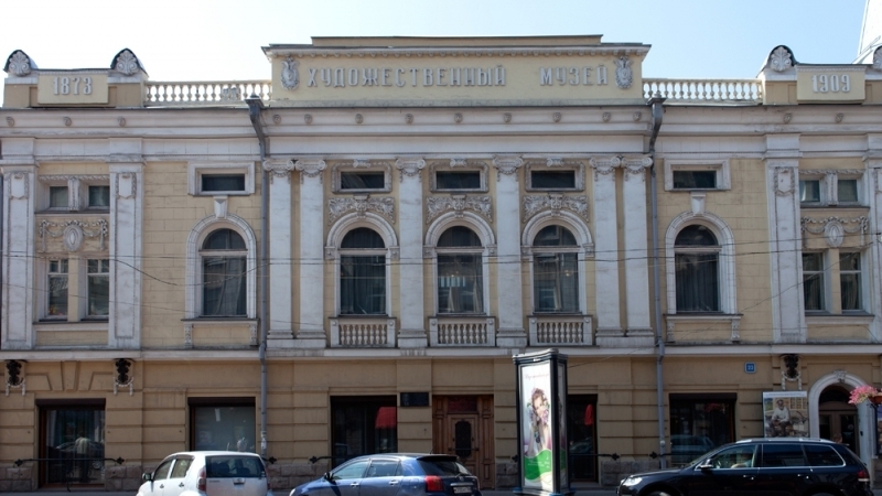 Выставка, Иркутск