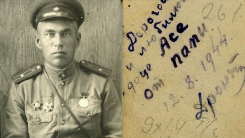 Выставка "Я помню"