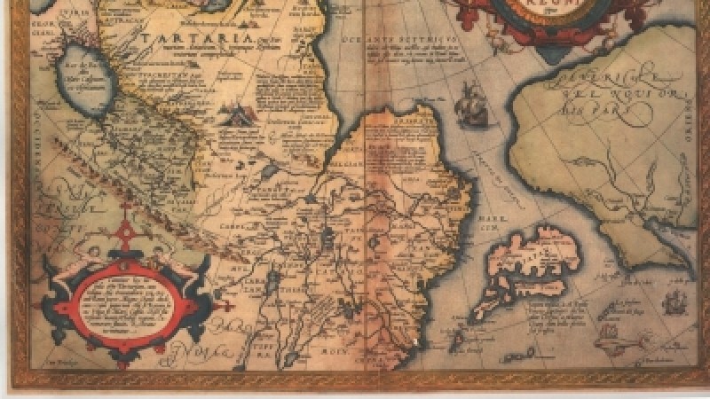 Сибирская Рось