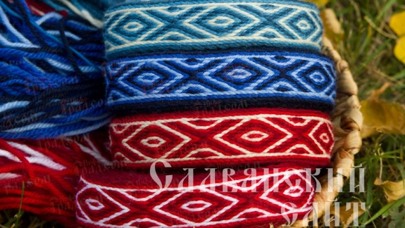 Славянские пояса