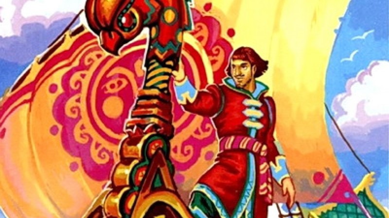 Соловей Будимирович