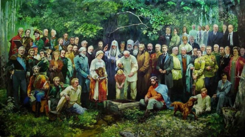 О мировоззренческой основе...