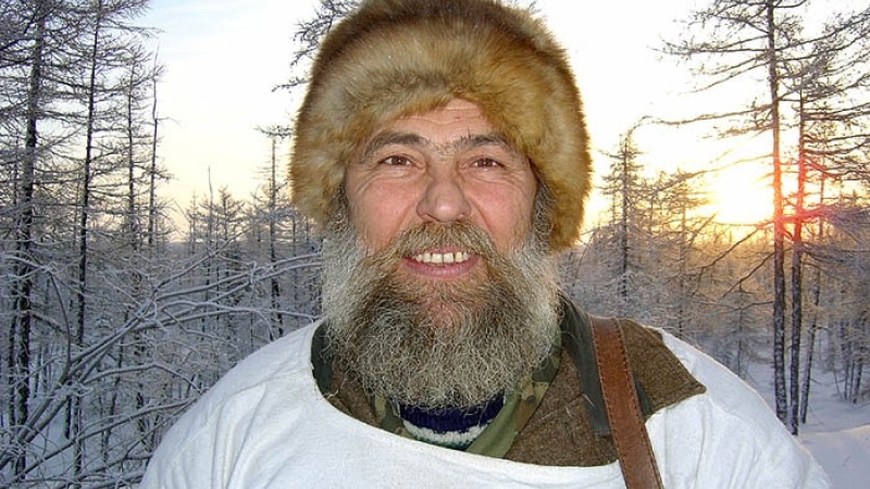 Борода - богатство Рода