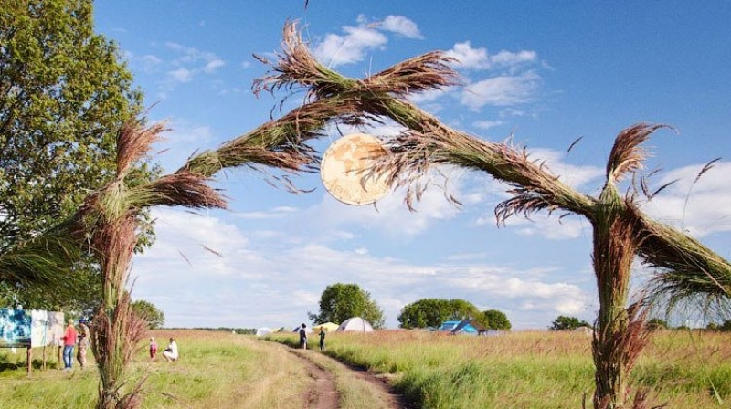 День Земли 2019