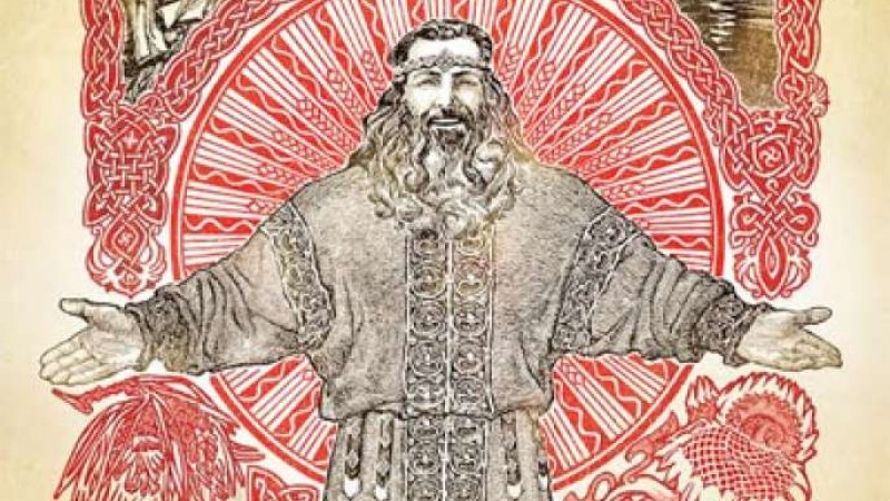 День возрождения Тарха