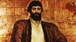 Дело Емельяна Пугачева