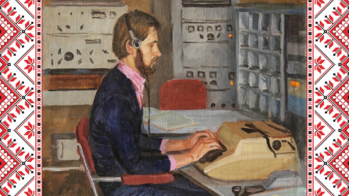 Для авторов