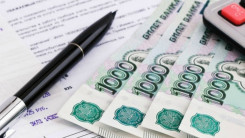 Как мошенники обманывают граждан с помощью новой строчки в квитанции ЖКХ?