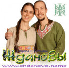 Как испечь ржаной бездрожжевой хлеб на&nbsp;хмелевой закваске?