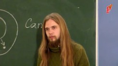 Работа в&nbsp;потоке