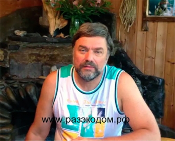 Сооружение печей с&nbsp;использованием воды в&nbsp;качестве горючего.