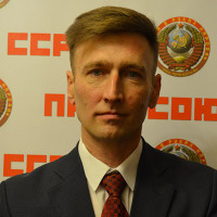 Сергей Александрович Дёмкин