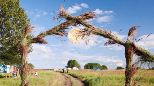 День Земли 2019