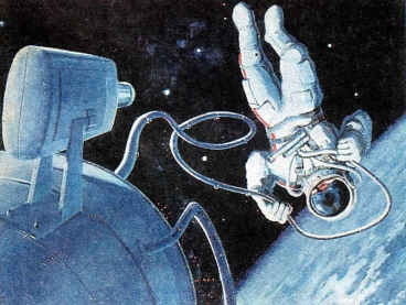 Звездоплавание: А&nbsp;вы&nbsp;готовы лететь в&nbsp;далёкий Космос?