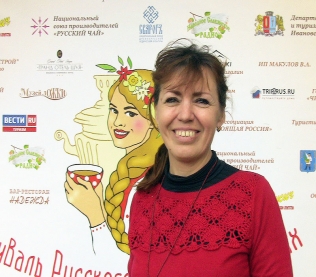 Яровая Галина Алесеевна