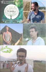 Беседа с&nbsp;Юрием Львовым