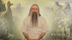 Нынешнее состояние дел по&nbsp;незаконному уголовному преследованию А.В. Трехлебова.