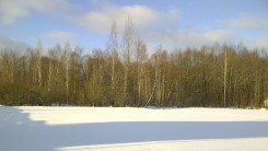 Земля - дом наш