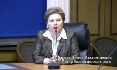 Продовольственная безопасность: ГМО