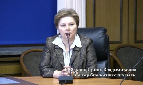 Продовольственная безопасность: ГМО