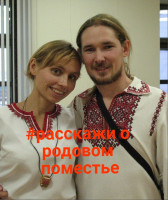 Полина Владимировна Александрова (Полина)