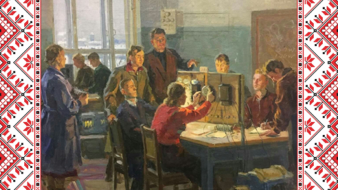 Помощь радио