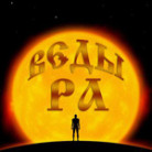 Живой эфир&nbsp;&mdash; Как нам жить? Копное право или самоуничтожение