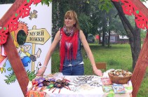 Тамара — музей ложки