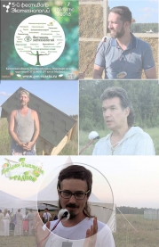 Беседа с&nbsp;Романом Саблиным