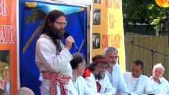 Ирийслав&nbsp;&mdash; Фонд древнерусской ведической культуры Сварог