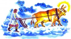 33-е Вэйлѣтъ - День Бога Хорса