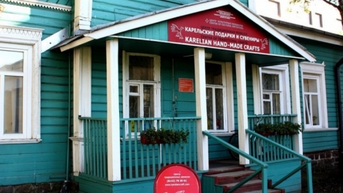 Петрозаводск: центр традиционных ремесел