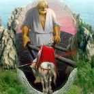 Разъяснение глубинной духовной сути Песен птицы Гамаюн. 3&nbsp;Клубок.