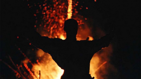 Кто такой Бог Удрзец