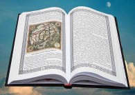 О&nbsp;достоверности Славяно-Арийских Вед. Часть 2.