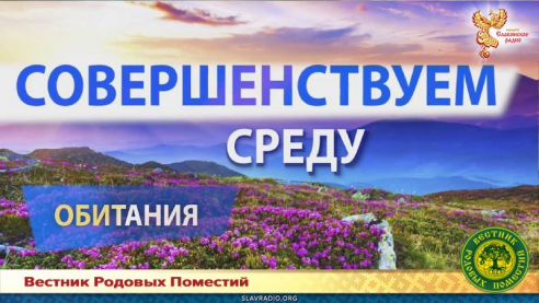 Электричество в саманном доме