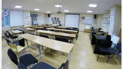 Представление книги А. Ивашко - "Числоведение и нумерология"