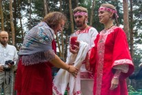 Что такое Любомир — Свадьба