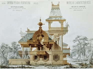 Что такое сажени и&nbsp;почему надо строить дома по&nbsp;саженной системе?